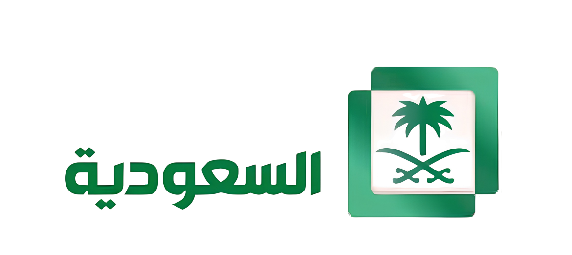 Al Saudia TV Al Saudia TV