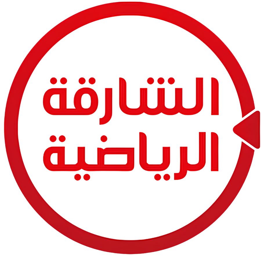 Sharjah Sports Sharjah Sports